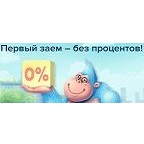 Конга